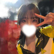 ヒメ日記 2026/02/04 13:47 投稿 しゅう ビアガーデンカーニバル