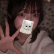 ヒメ日記 2026/02/05 16:03 投稿 しゅう ビアガーデンカーニバル