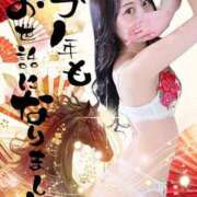 みすず　性感発展途上の清純美女 お礼🤍 よかろうもん下関本店