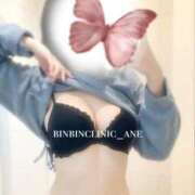 ヒメ日記 2025/06/18 17:19 投稿 あね BinBinクリニック