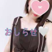 ヒメ日記 2025/06/08 07:22 投稿 みそら ORIENTAL