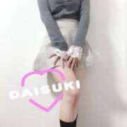 ヒメ日記 2025/06/23 07:22 投稿 みそら ORIENTAL