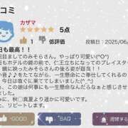 ヒメ日記 2025/06/24 22:46 投稿 みそら ORIENTAL