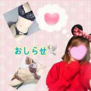 ヒメ日記 2025/09/27 19:04 投稿 みそら ORIENTAL