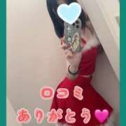 ヒメ日記 2025/11/26 13:26 投稿 みそら ORIENTAL