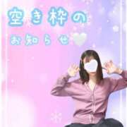 ヒメ日記 2025/12/13 23:16 投稿 みそら ORIENTAL