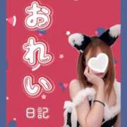 ヒメ日記 2025/12/15 15:56 投稿 みそら ORIENTAL