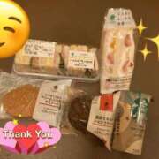 ヒメ日記 2025/03/23 13:21 投稿 伊藤 みな ハレ系 メイドin福岡