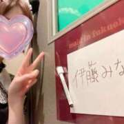 ヒメ日記 2025/04/27 20:02 投稿 伊藤 みな ハレ系 メイドin福岡