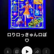 ヒメ日記 2025/05/29 21:00 投稿 伊藤 みな ハレ系 メイドin福岡