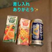 ヒメ日記 2025/08/03 11:09 投稿 伊藤 みな ハレ系 メイドin福岡