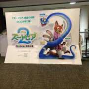 ヒメ日記 2025/11/20 12:02 投稿 伊藤 みな ハレ系 メイドin福岡