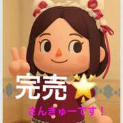 ヒメ日記 2025/11/24 17:14 投稿 伊藤 みな ハレ系 メイドin福岡