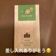 ヒメ日記 2025/12/01 01:16 投稿 伊藤 みな ハレ系 メイドin福岡