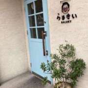 ヒメ日記 2025/12/15 12:00 投稿 伊藤 みな ハレ系 メイドin福岡