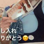 ヒメ日記 2025/12/20 20:30 投稿 伊藤 みな ハレ系 メイドin福岡