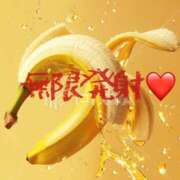 ヒメ日記 2026/01/02 15:33 投稿 伊藤 みな ハレ系 メイドin福岡