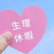 ヒメ日記 2026/02/06 19:44 投稿 伊藤 みな ハレ系 メイドin福岡