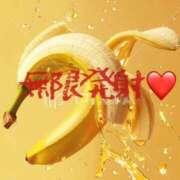 伊藤 みな 60分3回❤️ ハレ系 メイドin福岡