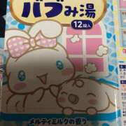 伊藤 みな お兄様へ💌 ハレ系 メイドin福岡