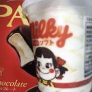 ヒメ日記 2025/06/12 07:42 投稿 みゆ 奥さま未来　立川店