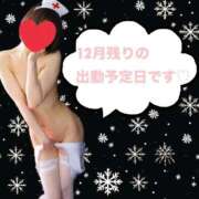 ヒメ日記 2024/12/22 18:23 投稿 さくらこ 西川口こんにちわいふ（シンデレラグループ）