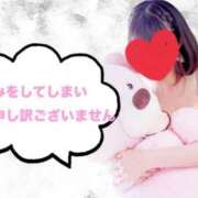 ヒメ日記 2024/12/30 20:17 投稿 さくらこ 西川口こんにちわいふ（シンデレラグループ）