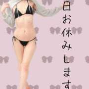 ヒメ日記 2025/01/06 10:50 投稿 さくらこ 西川口こんにちわいふ（シンデレラグループ）