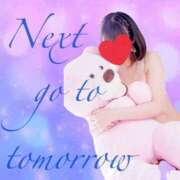 ヒメ日記 2025/02/07 23:49 投稿 さくらこ 西川口こんにちわいふ（シンデレラグループ）