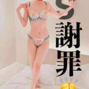 ヒメ日記 2025/02/27 18:51 投稿 さくらこ 西川口こんにちわいふ（シンデレラグループ）