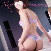 さくらこ 明日も出勤です 西川口こんにちわいふ（シンデレラグループ）