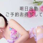 ヒメ日記 2026/04/28 23:33 投稿 さくらこ 西川口こんにちわいふ（シンデレラグループ）