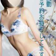 ヒメ日記 2026/04/29 09:39 投稿 さくらこ 西川口こんにちわいふ（シンデレラグループ）