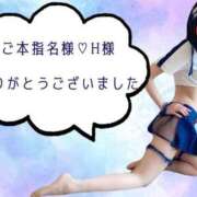 ヒメ日記 2026/05/02 23:28 投稿 さくらこ 西川口こんにちわいふ（シンデレラグループ）