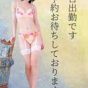 ヒメ日記 2026/05/19 23:39 投稿 さくらこ 西川口こんにちわいふ（シンデレラグループ）