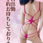 ヒメ日記 2026/07/04 22:40 投稿 さくらこ 西川口こんにちわいふ（シンデレラグループ）