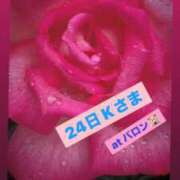 ヒメ日記 2025/05/24 21:05 投稿 つぼみ 越谷熟女デリヘル マダムエプロン