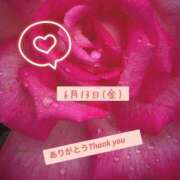 ヒメ日記 2025/06/13 19:09 投稿 つぼみ 越谷熟女デリヘル マダムエプロン