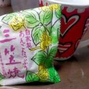 ヒメ日記 2024/12/22 14:47 投稿 さな 奥様の実話 梅田店