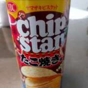 ヒメ日記 2025/05/14 18:07 投稿 さな 奥様の実話 梅田店