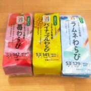 ヒメ日記 2025/07/10 09:50 投稿 さな 奥様の実話 梅田店