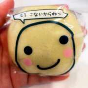 ヒメ日記 2025/08/05 13:30 投稿 さな 奥様の実話 梅田店