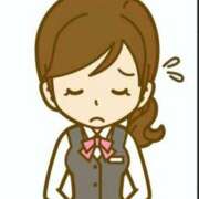 ヒメ日記 2026/01/27 09:09 投稿 さな 奥様の実話 梅田店