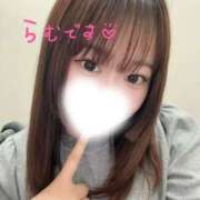 らむ らむ（エコ難波店） スピードエコ難波店