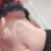 ヒメ日記 2026/02/03 08:06 投稿 らむ 吉原ファーストレディ