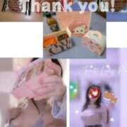 ヒメ日記 2026/02/13 10:26 投稿 らむ 吉原ファーストレディ