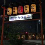 ヒメ日記 2026/07/06 13:29 投稿 らむ 吉原ファーストレディ