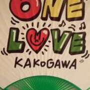 ヒメ日記 2025/10/07 21:53 投稿 にこ ぷるるん小町梅田店