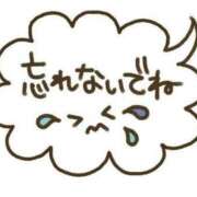 ヒメ日記 2024/11/18 15:24 投稿 さえ 人妻倶楽部 内緒の関係 大宮店