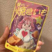 ヒメ日記 2024/12/02 18:44 投稿 さえ 人妻倶楽部 内緒の関係 大宮店